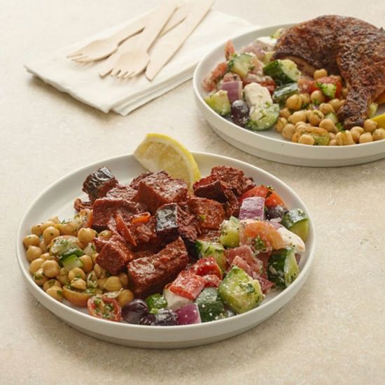 Moroccan Chicken or Eggplant
