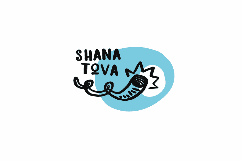 Rosh Hashanah - Desserts, Holiday Cupcakes (6)
