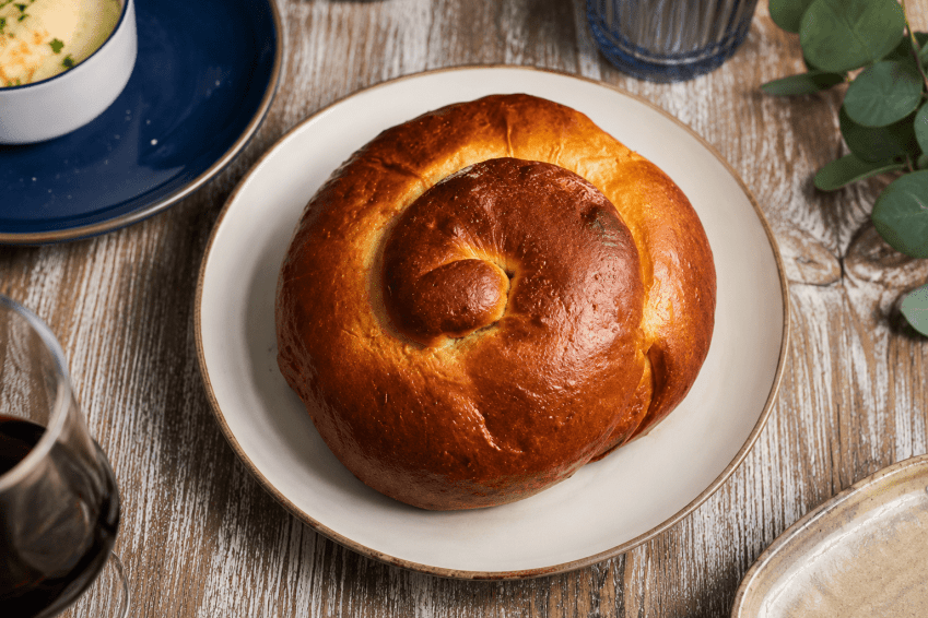 Rosh Hashanah - Sides, Round Challah Bread