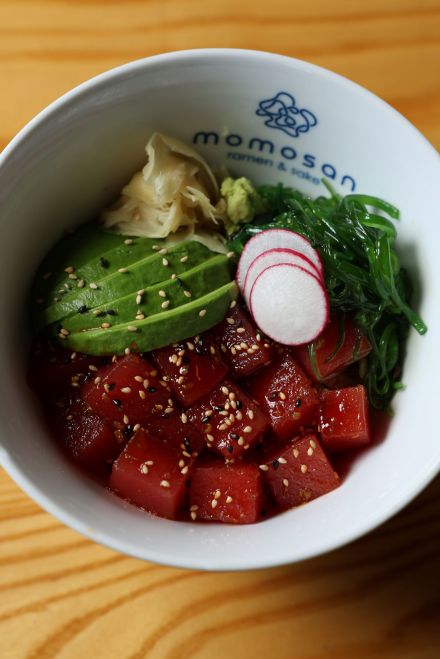 Tuna Poke Don