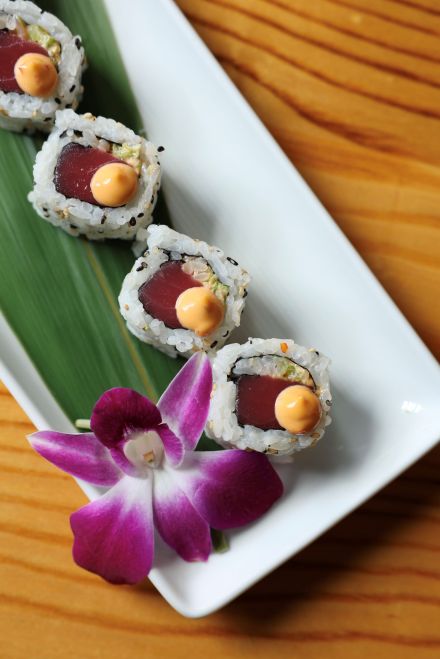 Spicy Tuna Roll