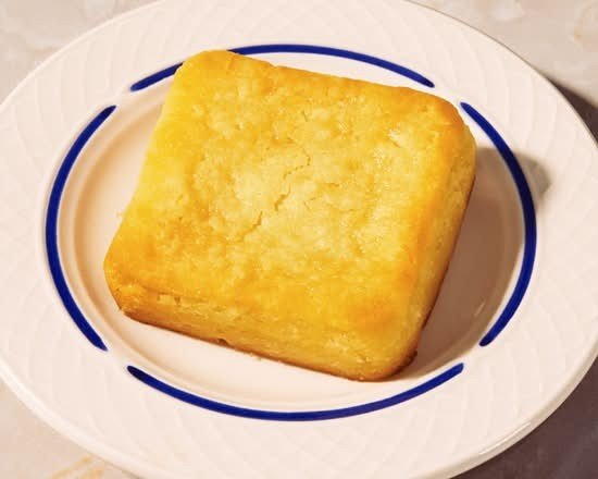 Mochi Brownies
